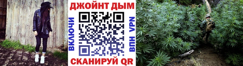 Все наркотики Лангепас Конопля  COCAIN  АМФ  Вейп ТГК  Меф 