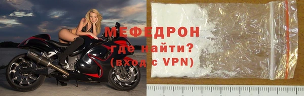 крисы Кукмор
