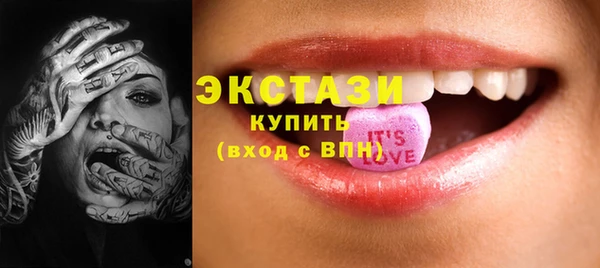 крисы Кукмор