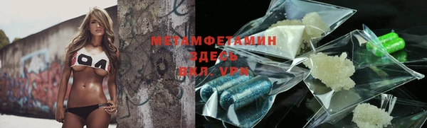 амф Лагань