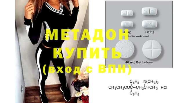2c-b Краснотурьинск