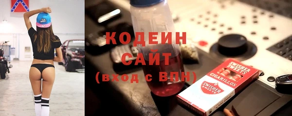 СК Лабытнанги