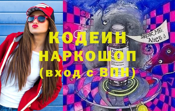 крисы Кукмор