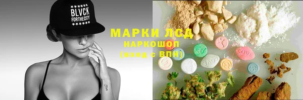 дурь Валдай