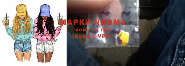 СК Лабытнанги