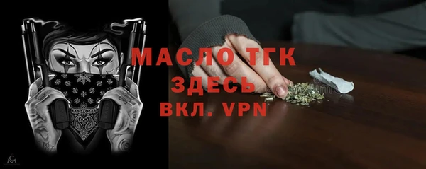 СК Лабытнанги