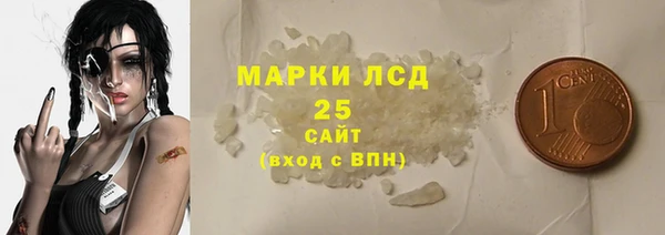2c-b Краснотурьинск