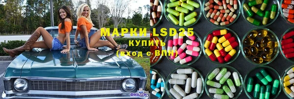 крисы Кукмор