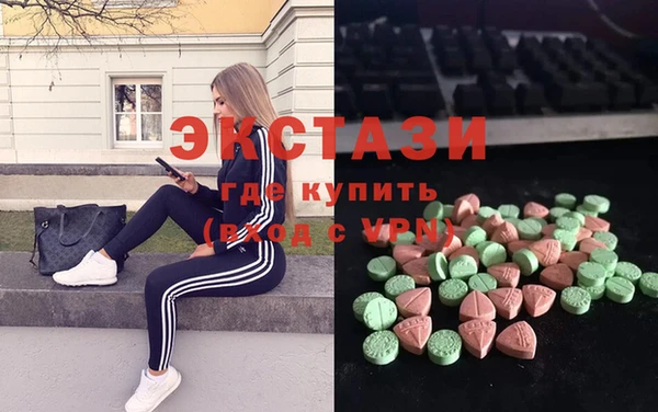PSILOCYBIN Костерёво