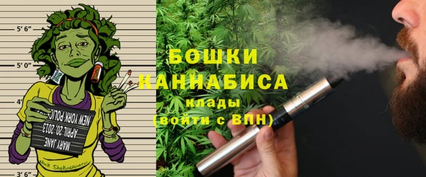 амфетамин Кулебаки