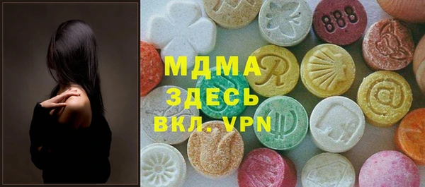 а пвп мука Куйбышев