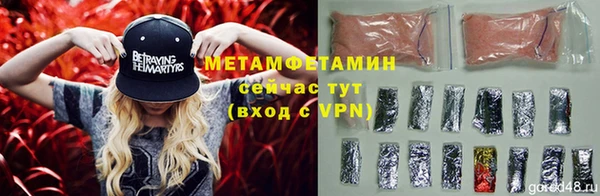 крисы Кукмор