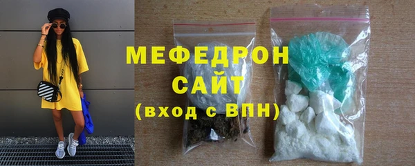 амфетамин Кулебаки