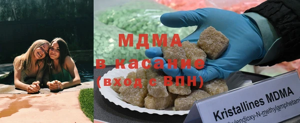 амфетамин Кулебаки