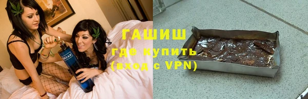 крисы Кукмор