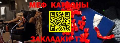 гидра Ирбит