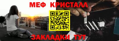 гидропоника Ипатово