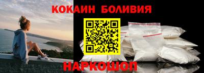 мескалин Изобильный