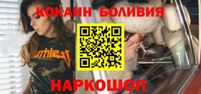 мескалин Изобильный