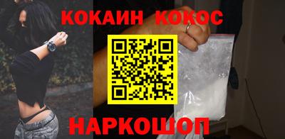 мескалин Изобильный