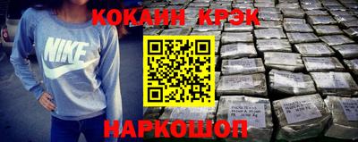 мескалин Изобильный