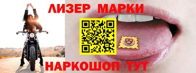 гидропоника Ипатово