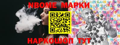 гидропоника Ипатово