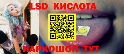 мескалин Изобильный