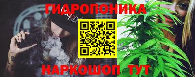 мескалин Изобильный