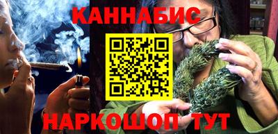 гидропоника Ипатово