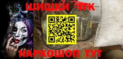 мескалин Изобильный