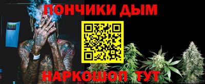 гидропоника Ипатово