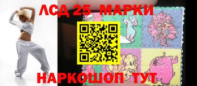 мескалин Изобильный