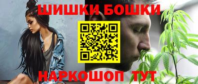 гидра Ирбит