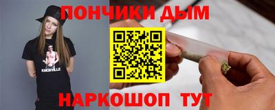 гидропоника Ипатово