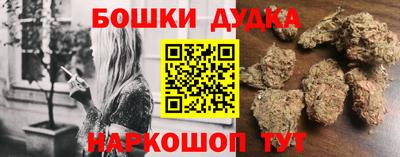 гидропоника Ипатово