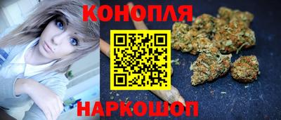 мескалин Изобильный