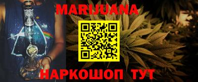 гидра Ирбит