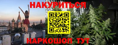 гидропоника Ипатово