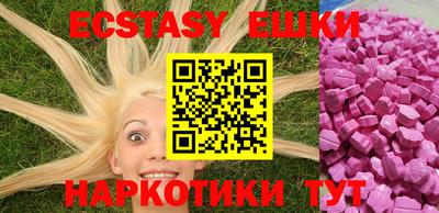 гидропоника Ипатово