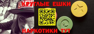 гидропоника Ипатово