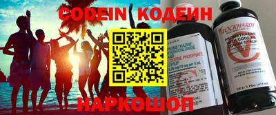 гидропоника Ипатово
