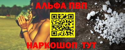 мескалин Изобильный