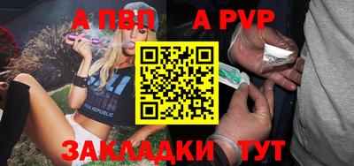 мескалин Изобильный