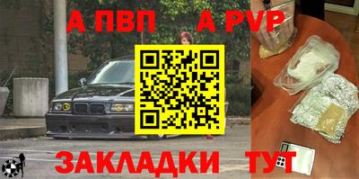мескалин Изобильный