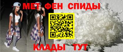 гидропоника Ипатово