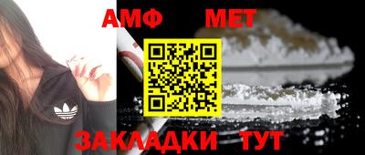 гидропоника Ипатово