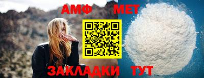 гидропоника Ипатово