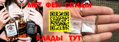 гидропоника Ипатово