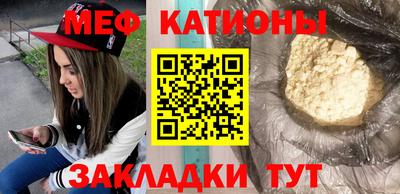 гидропоника Ипатово